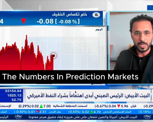 CNBC re SafeBets / May 14, 2026